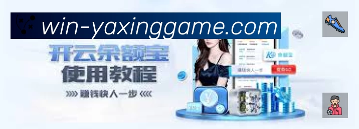 实时监控数据概览